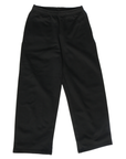 MATCHING ARCHIVAL SWEATPANTS
